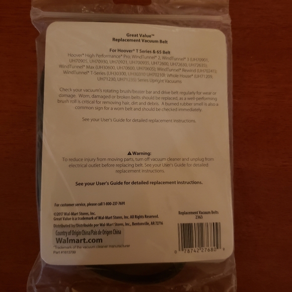 Sweeper Belt - Picture 2 of 2